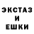 Кетамин VHQ Saida Grin