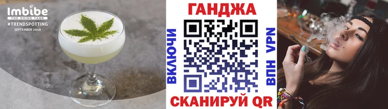 kraken как зайти Котово Canna-Cookies марихуана