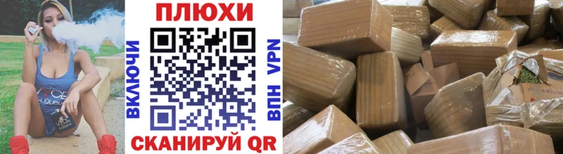 ГАШИШ 40% ТГК  купить закладку  кракен маркетплейс  даркнет какой сайт  Котово 