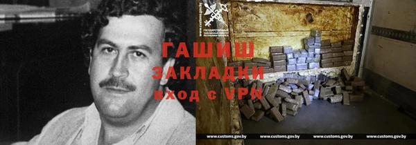 героин Богданович