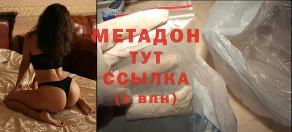 героин Богданович