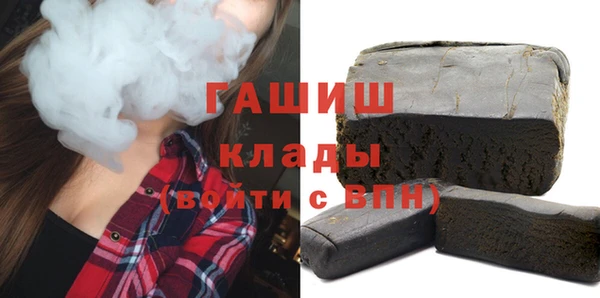 MESCALINE Михайловск