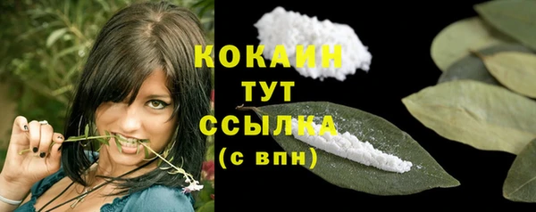 героин Богданович