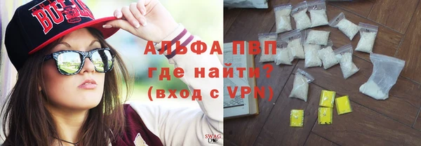 героин Богданович