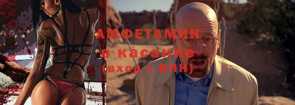 героин Богданович