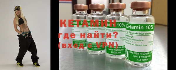 героин Богданович