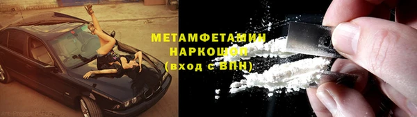 дистиллят марихуана Краснотурьинск