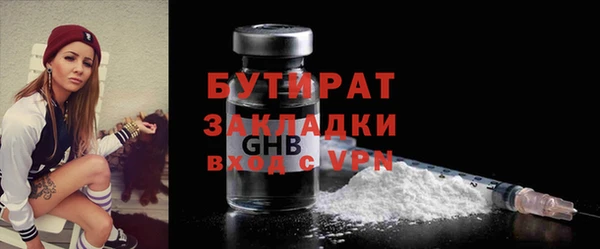 героин Богданович