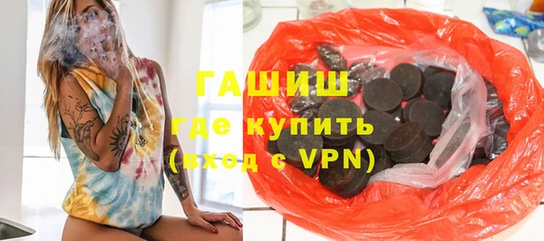 героин Богданович