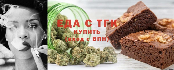 героин Богданович