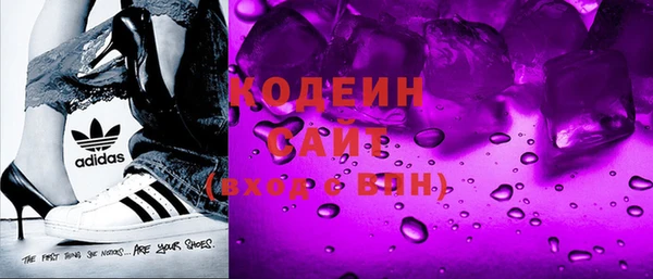 героин Богданович