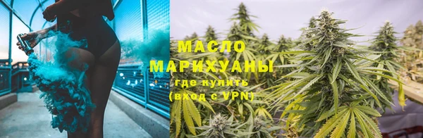 таблы Богородицк