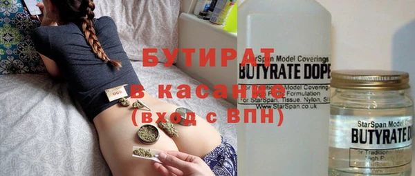 героин Богданович