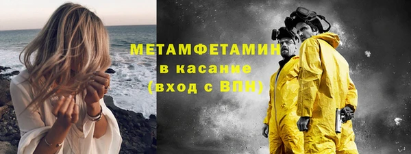 героин Богданович